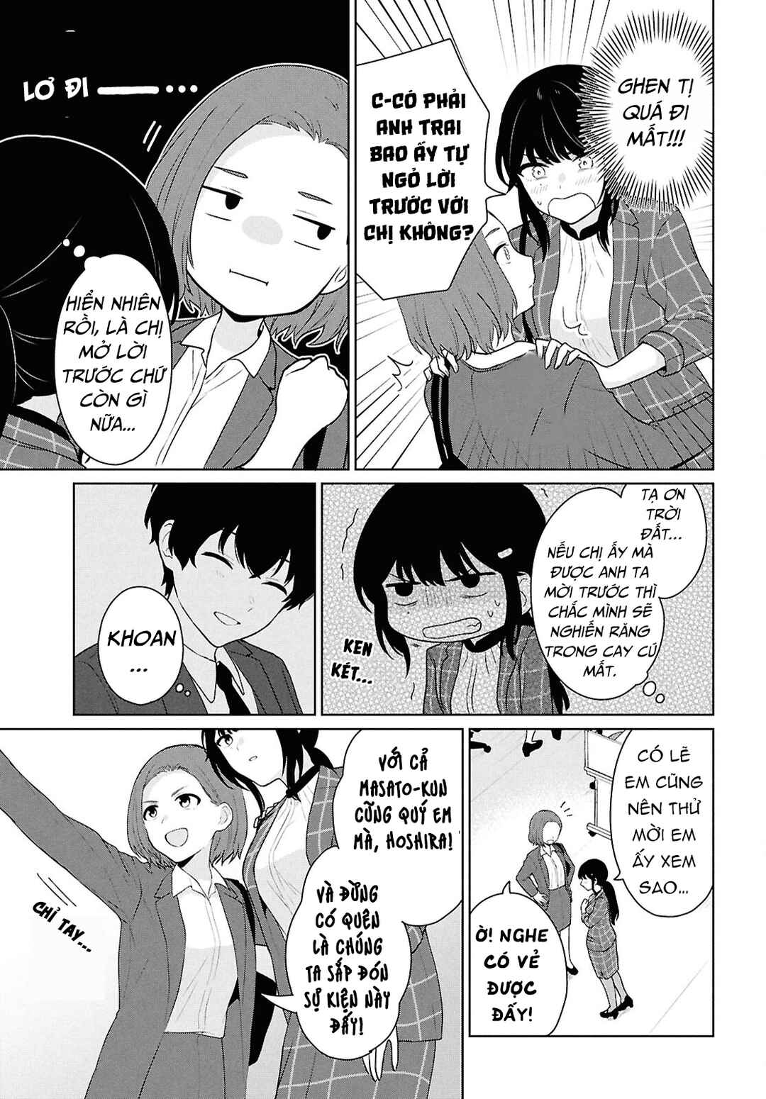 Chapter 11 - Page 7