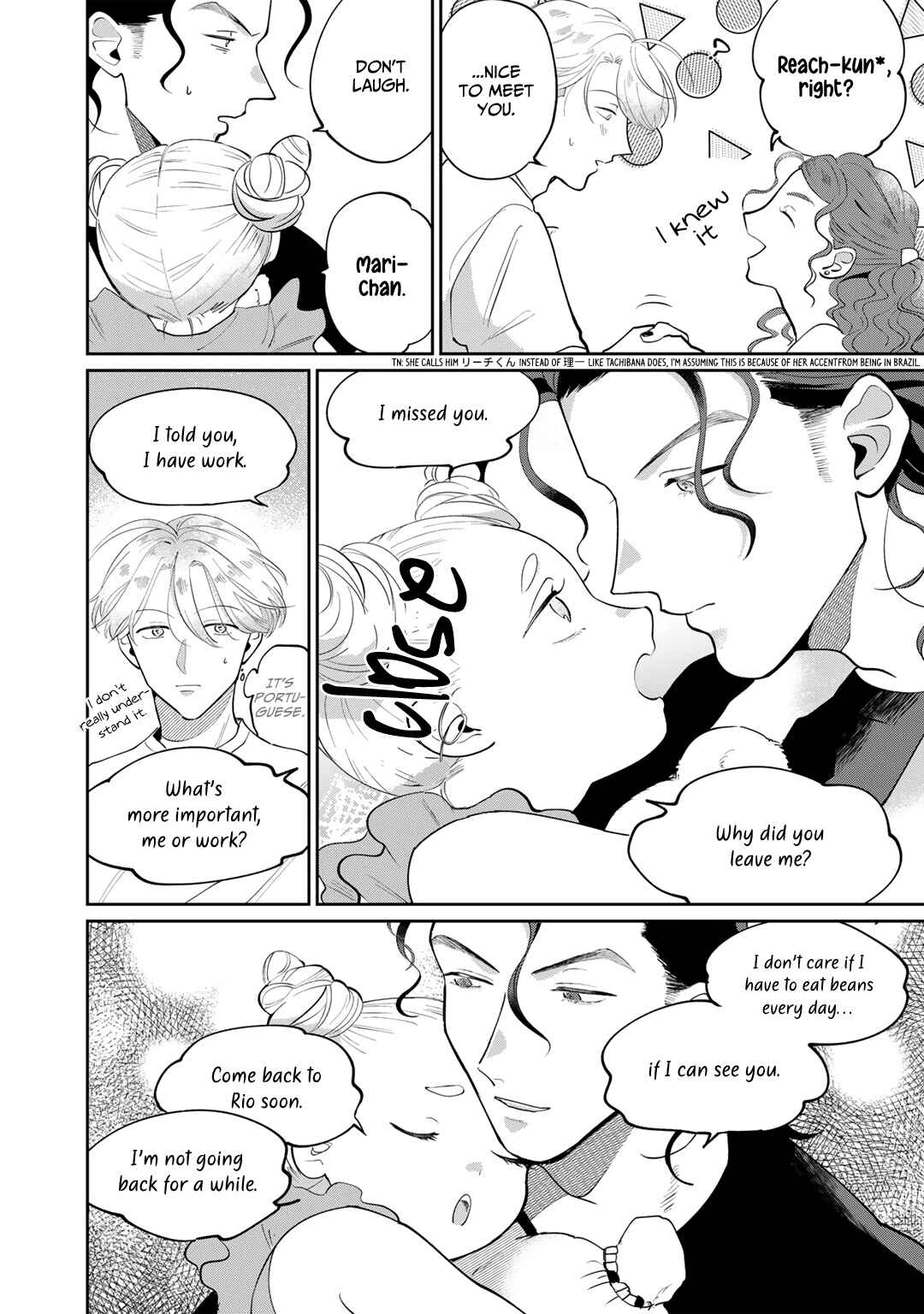 Chapter 5 - Page 39