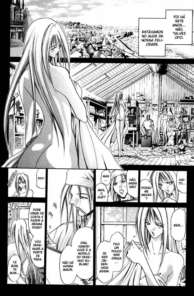 Chapter 100 - Page 17