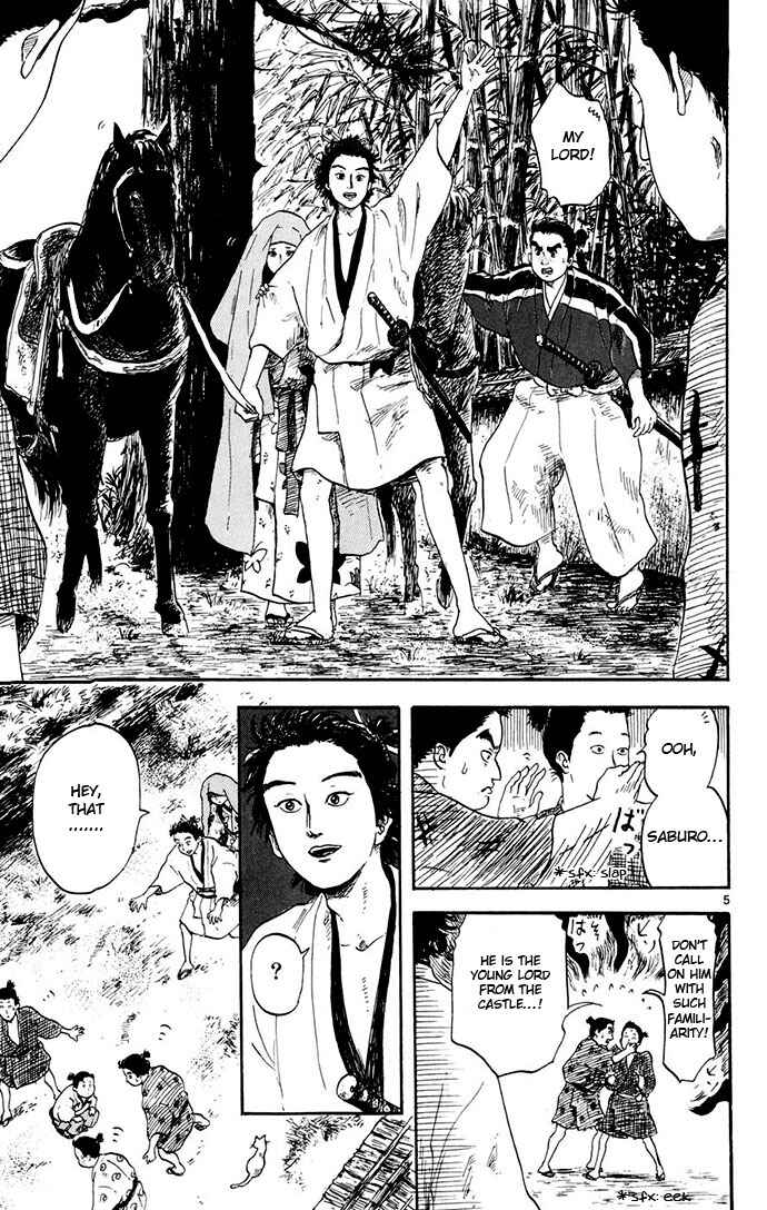 Chapter 3 - Page 5