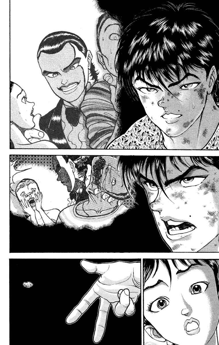 Chapter 267 - Page 8