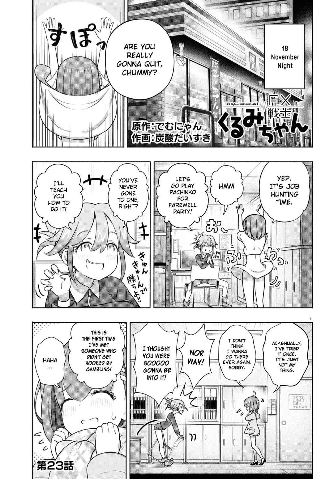 Chapter 23 - Page 1
