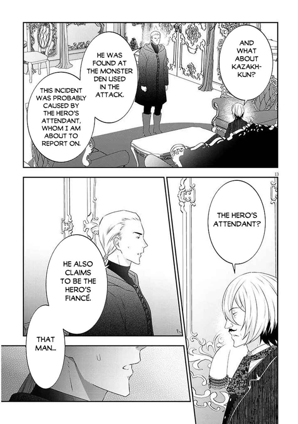Chapter 81.2 - Page 4