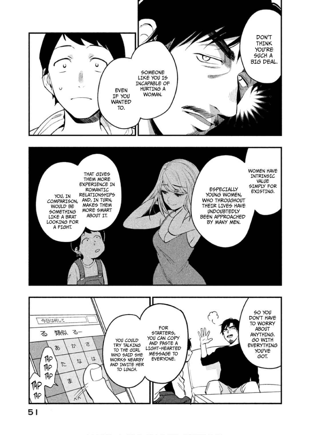 Chapter 7 - Page 22