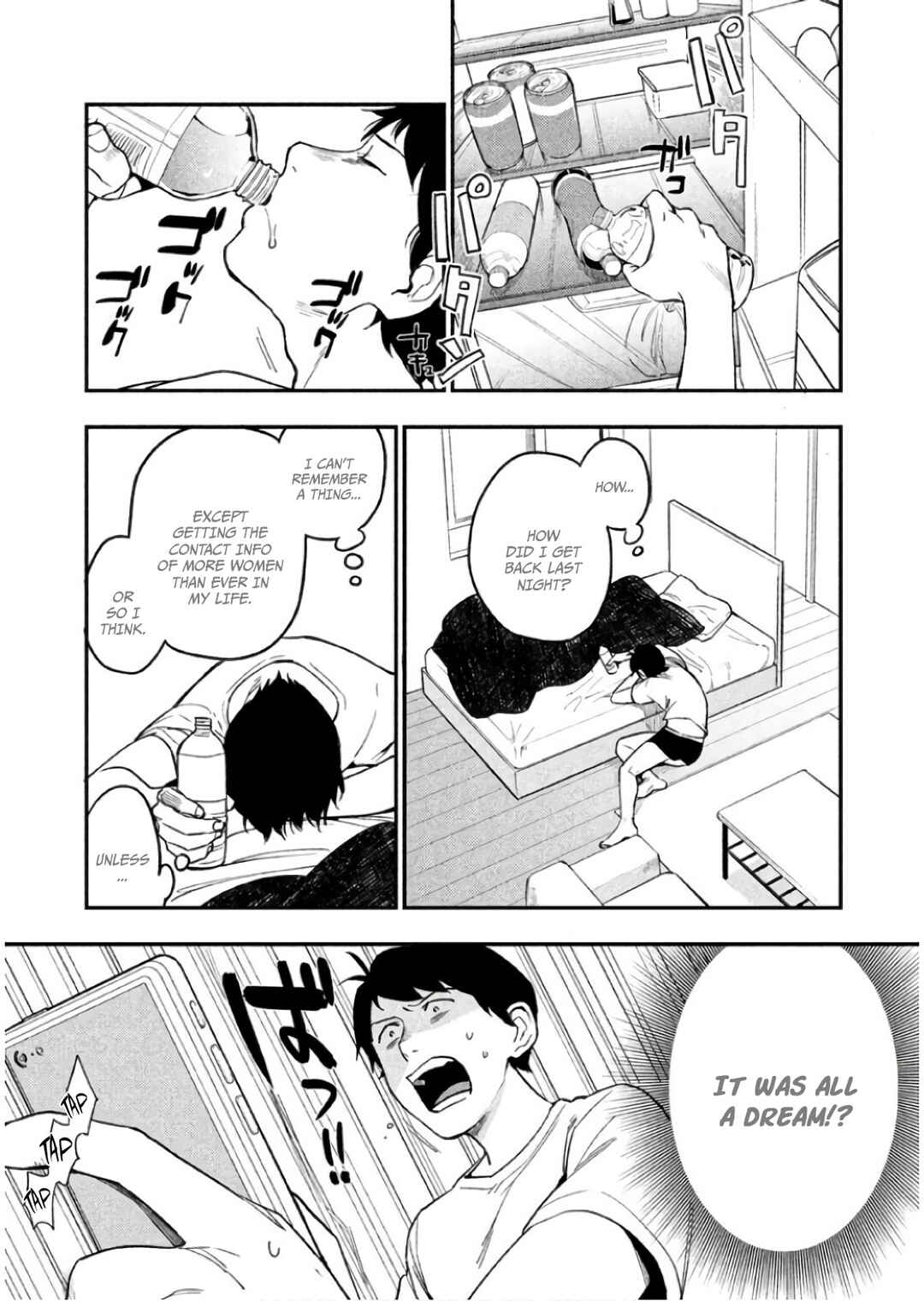 Chapter 7 - Page 3