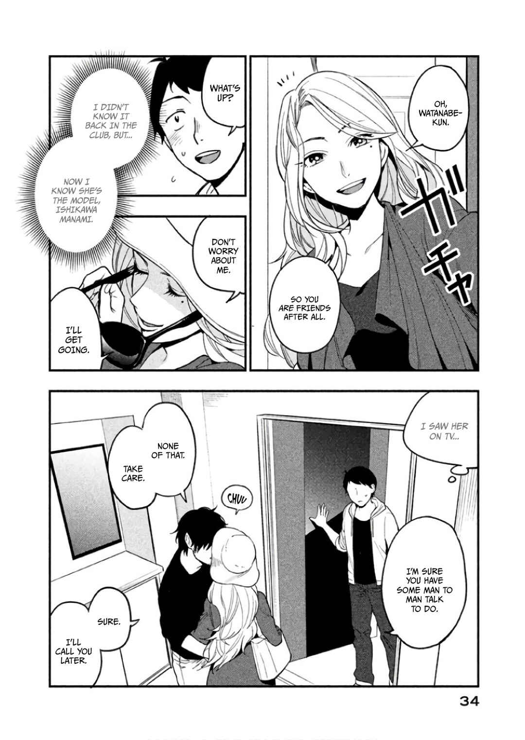 Chapter 7 - Page 6