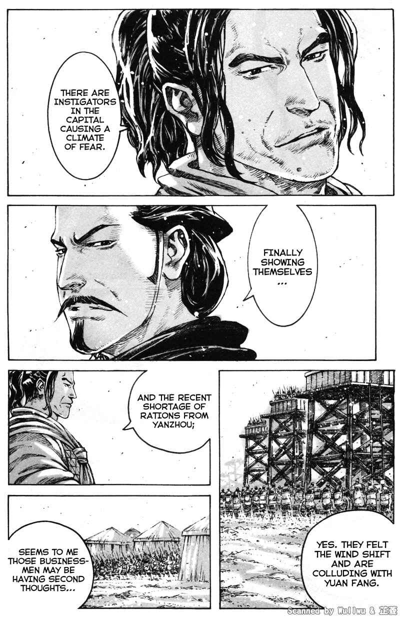 Chapter 333 - Page 13