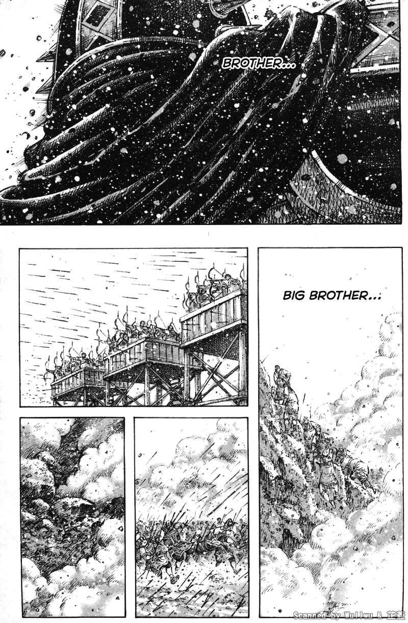 Chapter 333 - Page 19