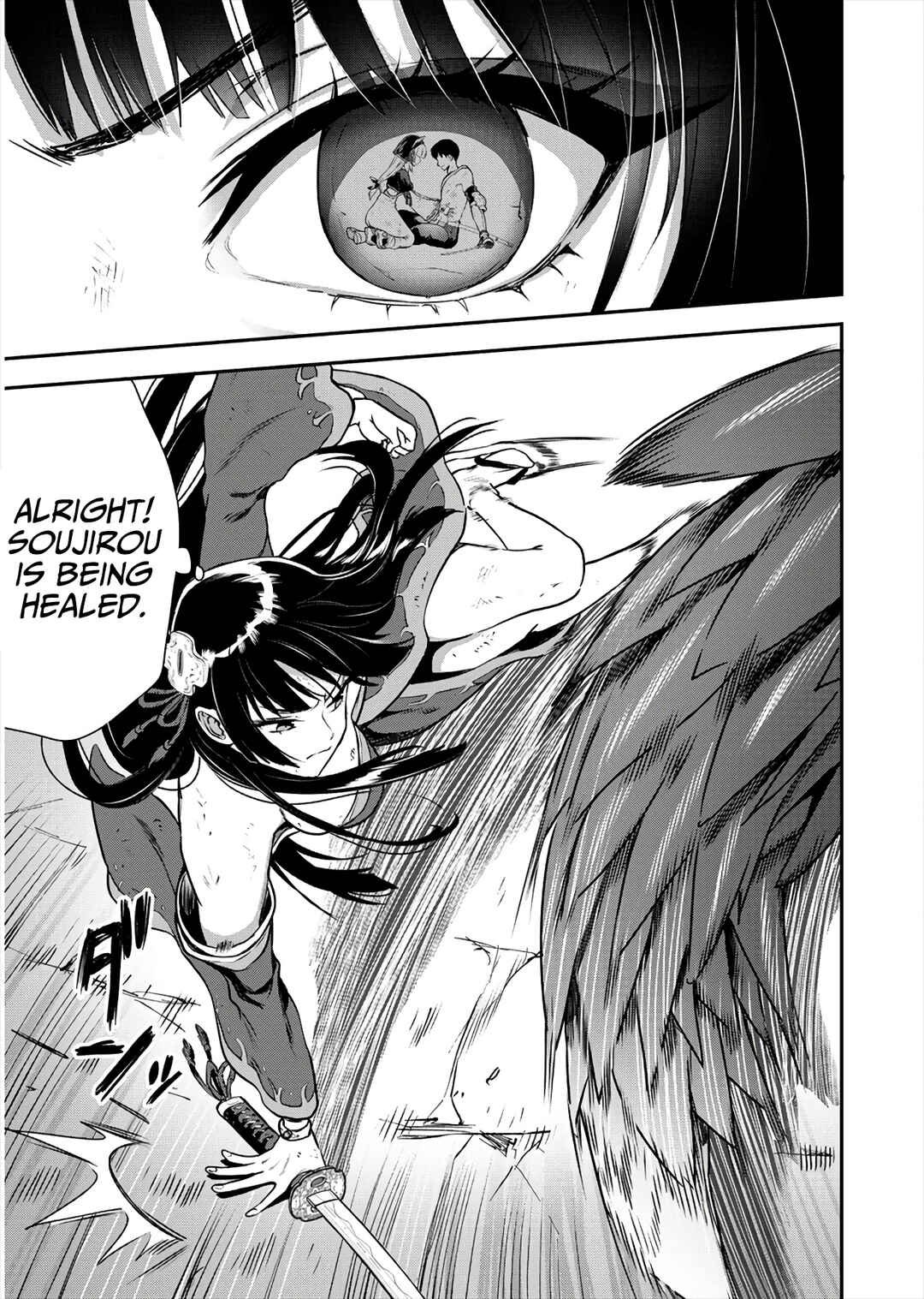 Chapter 17 - Page 8