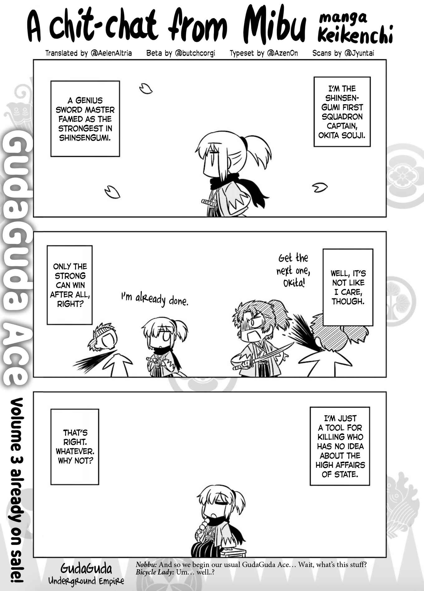 Chapter 1 - Page 1