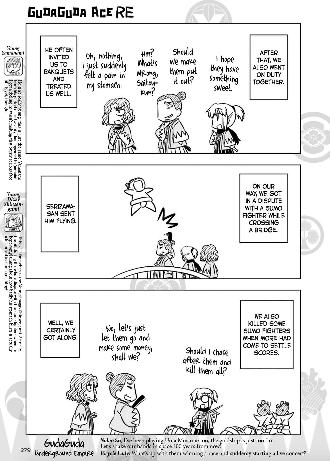 Chapter 1 - Page 5
