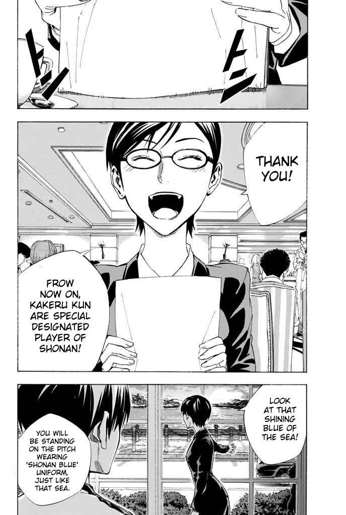 Chapter 325 - Page 12