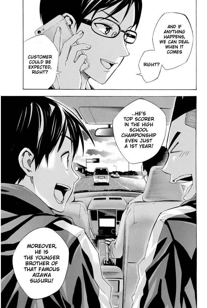 Chapter 325 - Page 15
