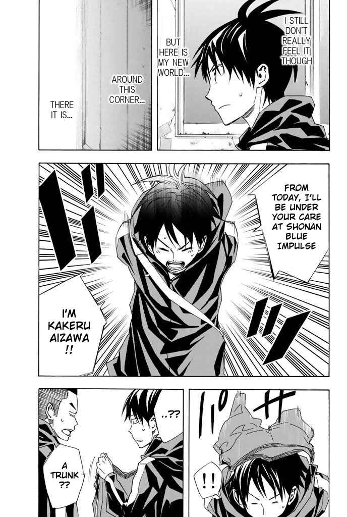 Chapter 325 - Page 17
