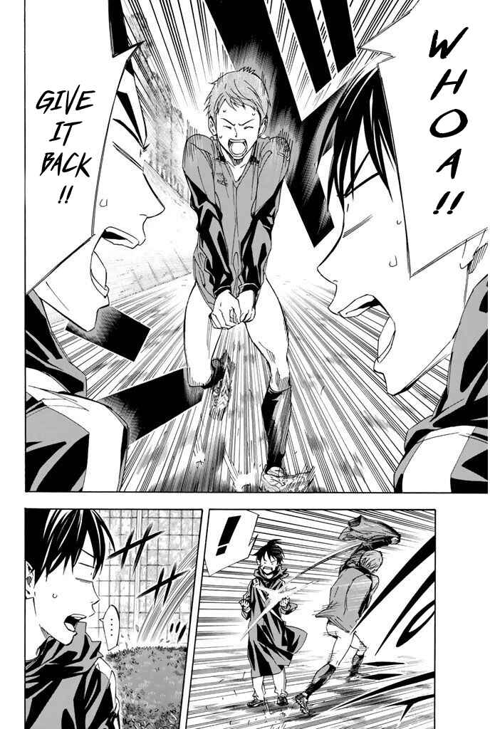 Chapter 325 - Page 18