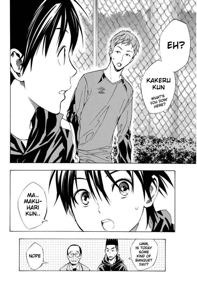 Chapter 325 - Page 20