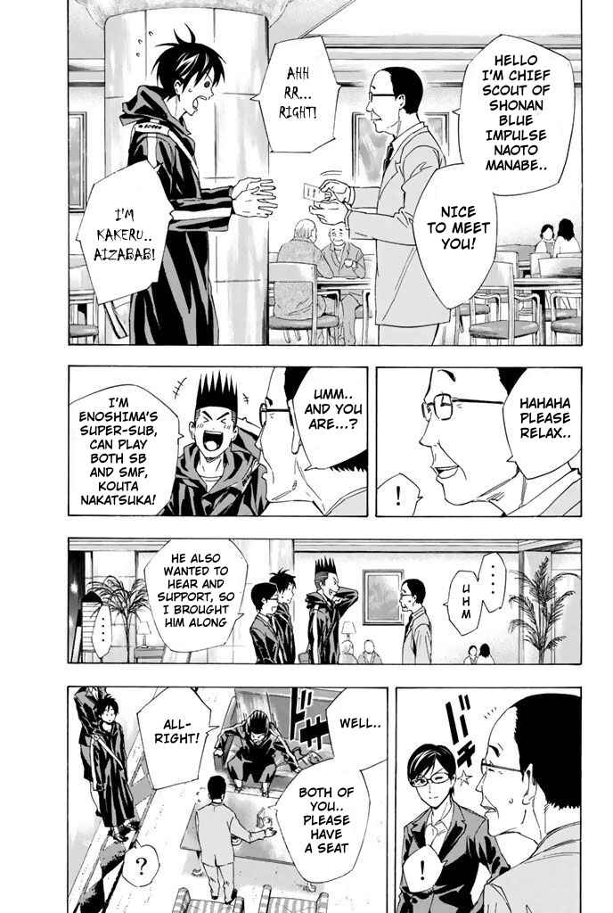 Chapter 325 - Page 3