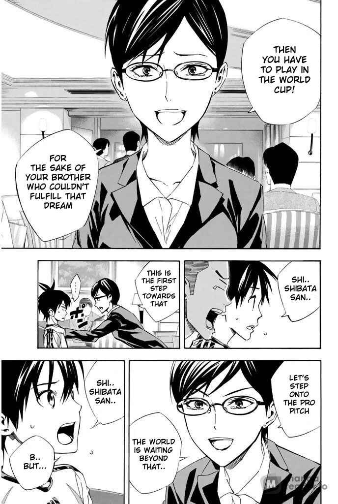 Chapter 325 - Page 7