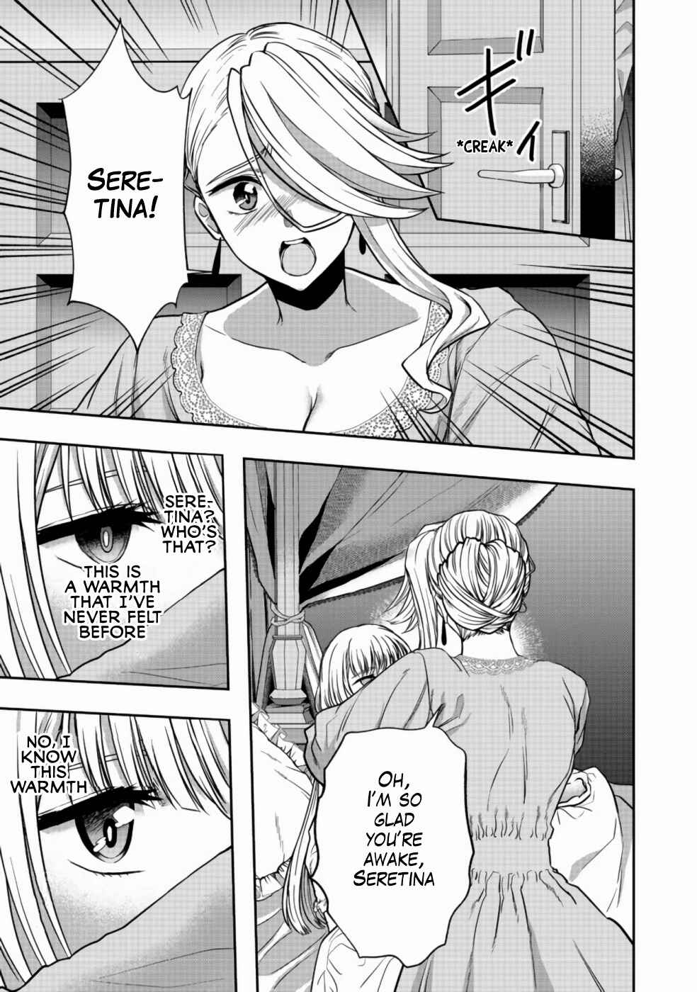 Chapter 6 - Page 6