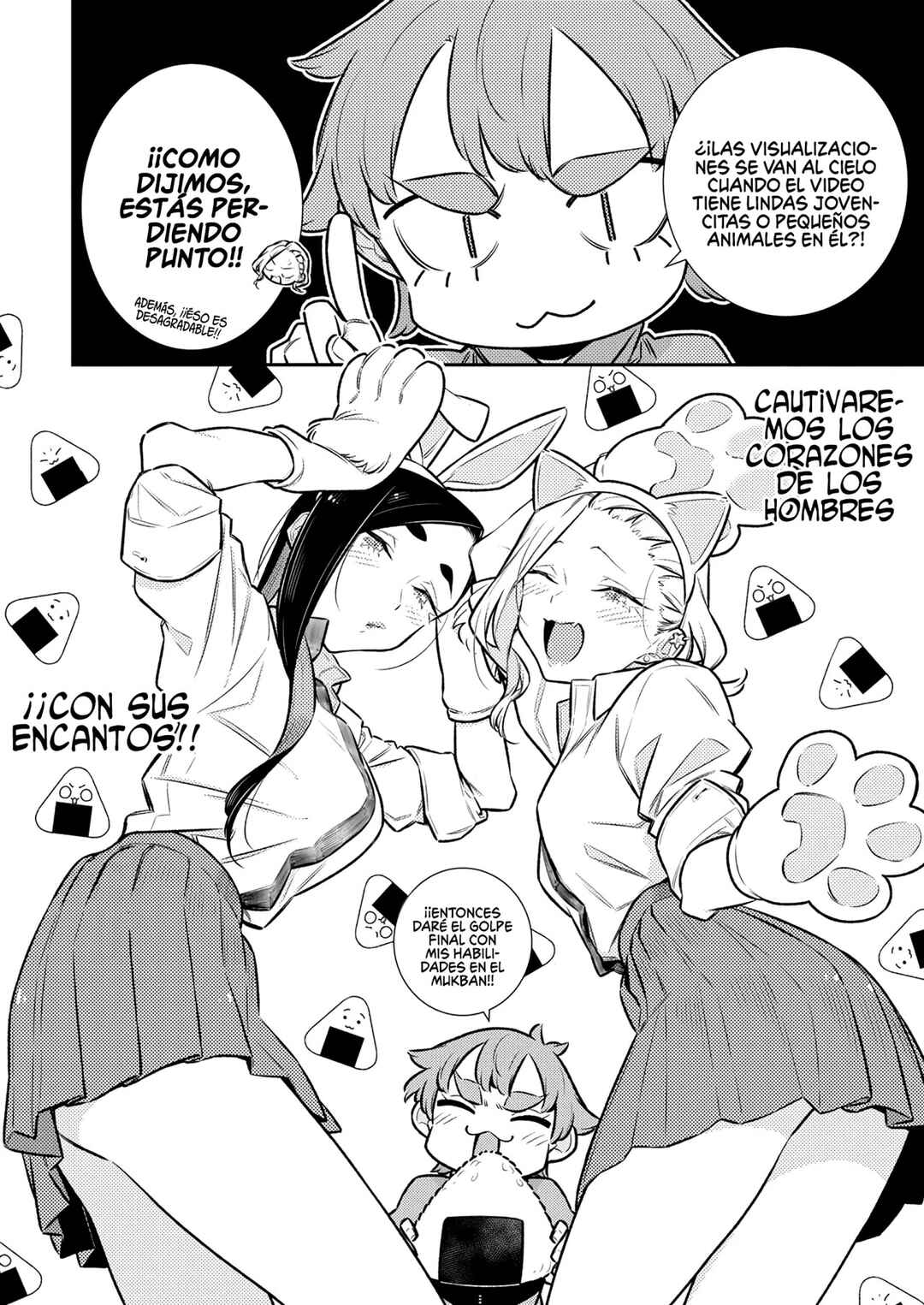Chapter 174 - Page 7