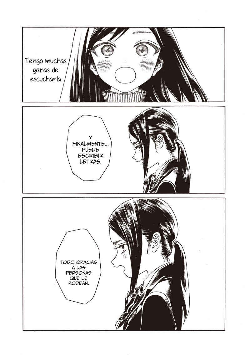 Chapter 73 - Page 19