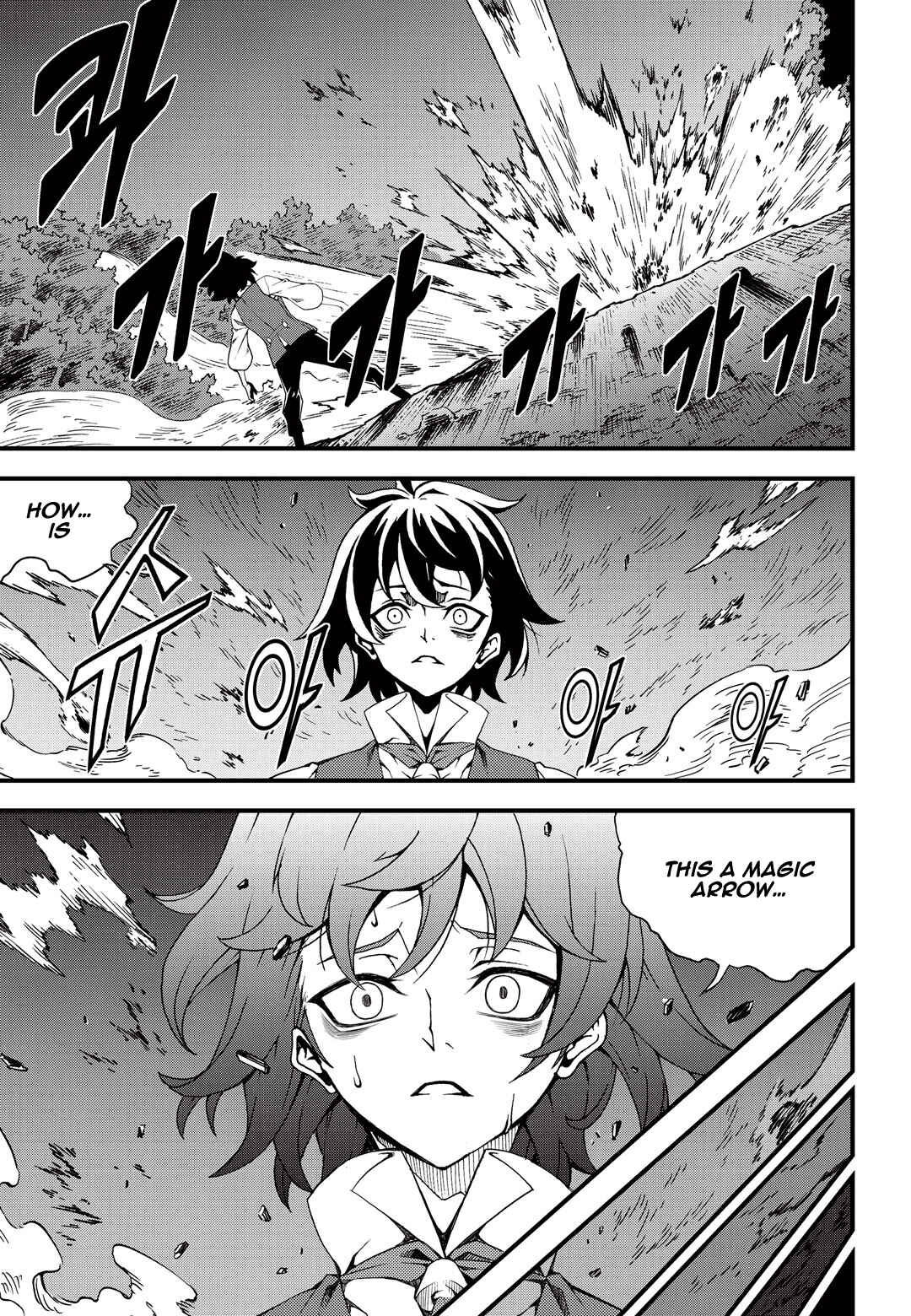 Chapter 176 - Page 7