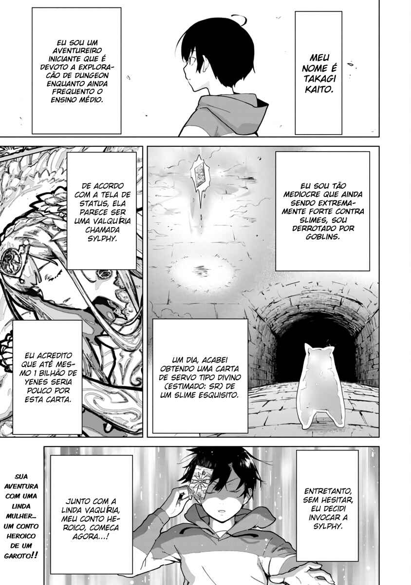 Chapter 2 - Page 2