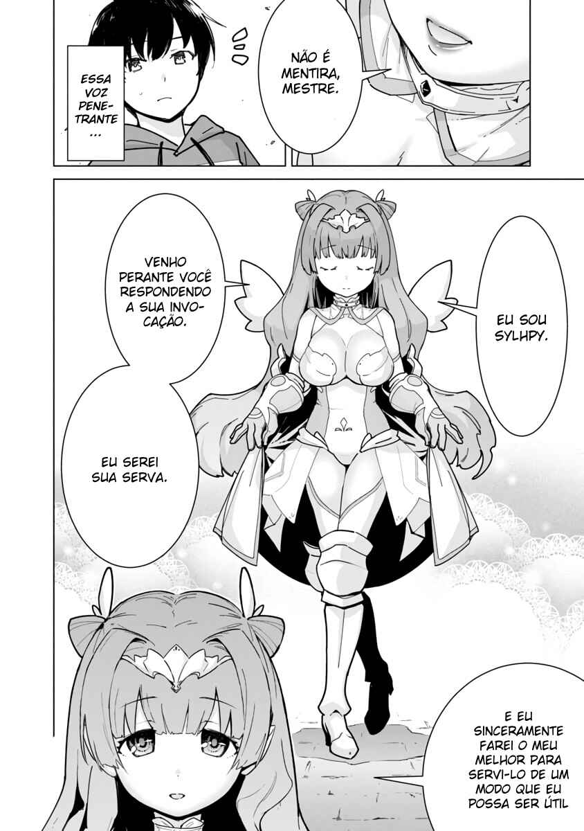 Chapter 2 - Page 5
