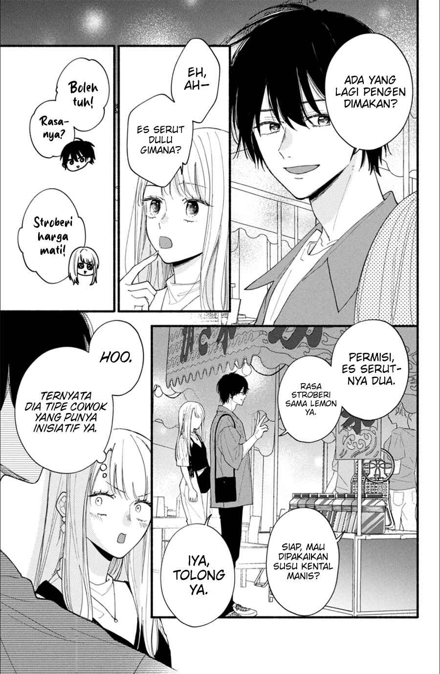 Chapter 1.1 - Page 26