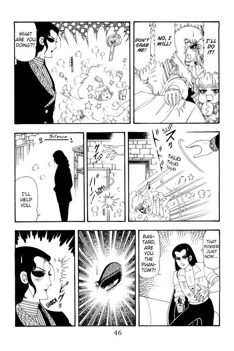 Chapter 51 - Page 45