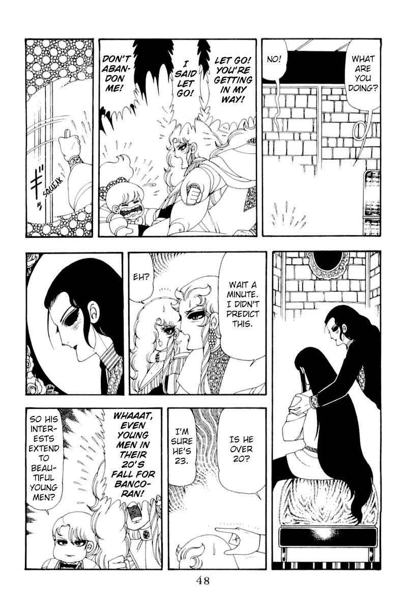 Chapter 51 - Page 47