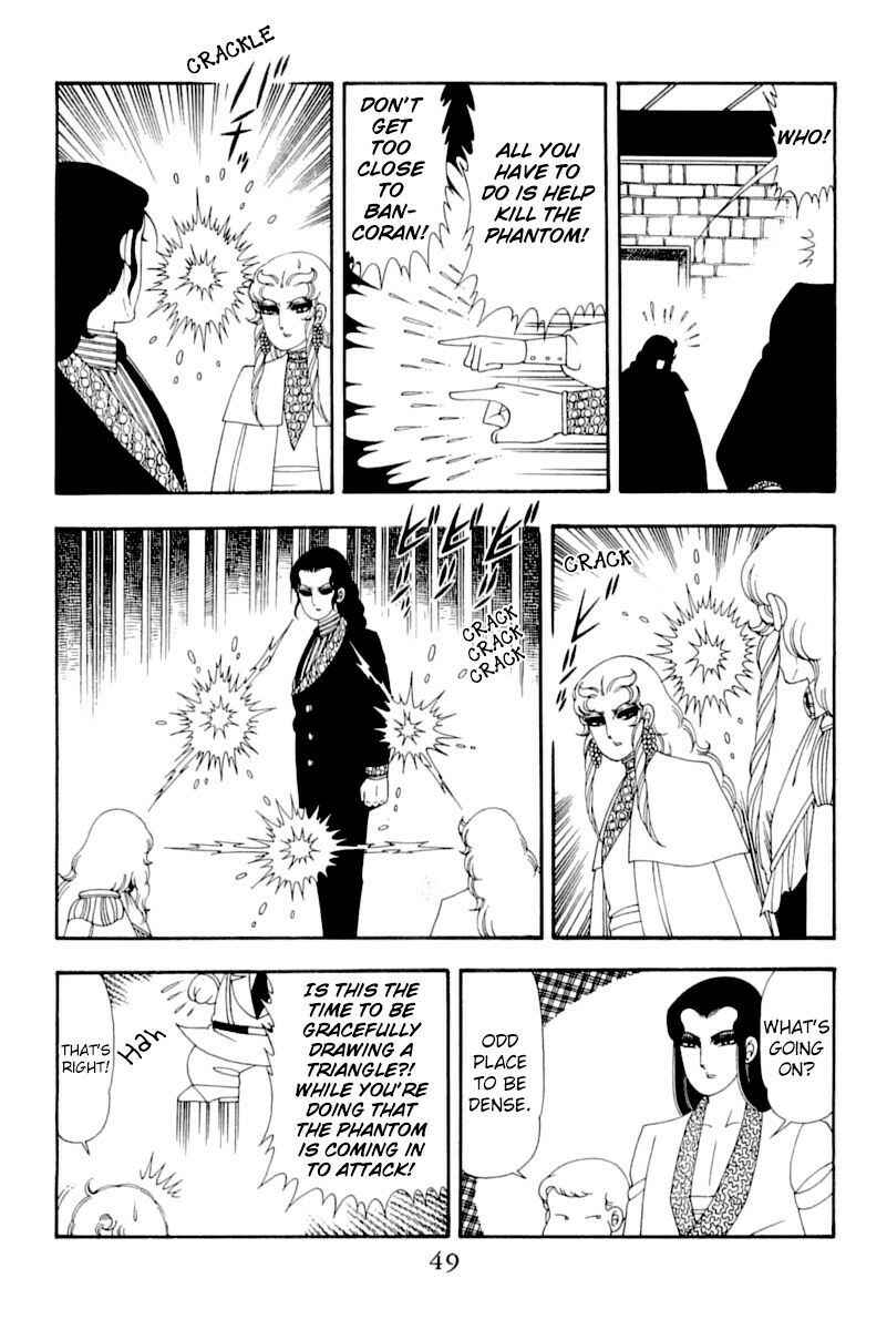 Chapter 51 - Page 48
