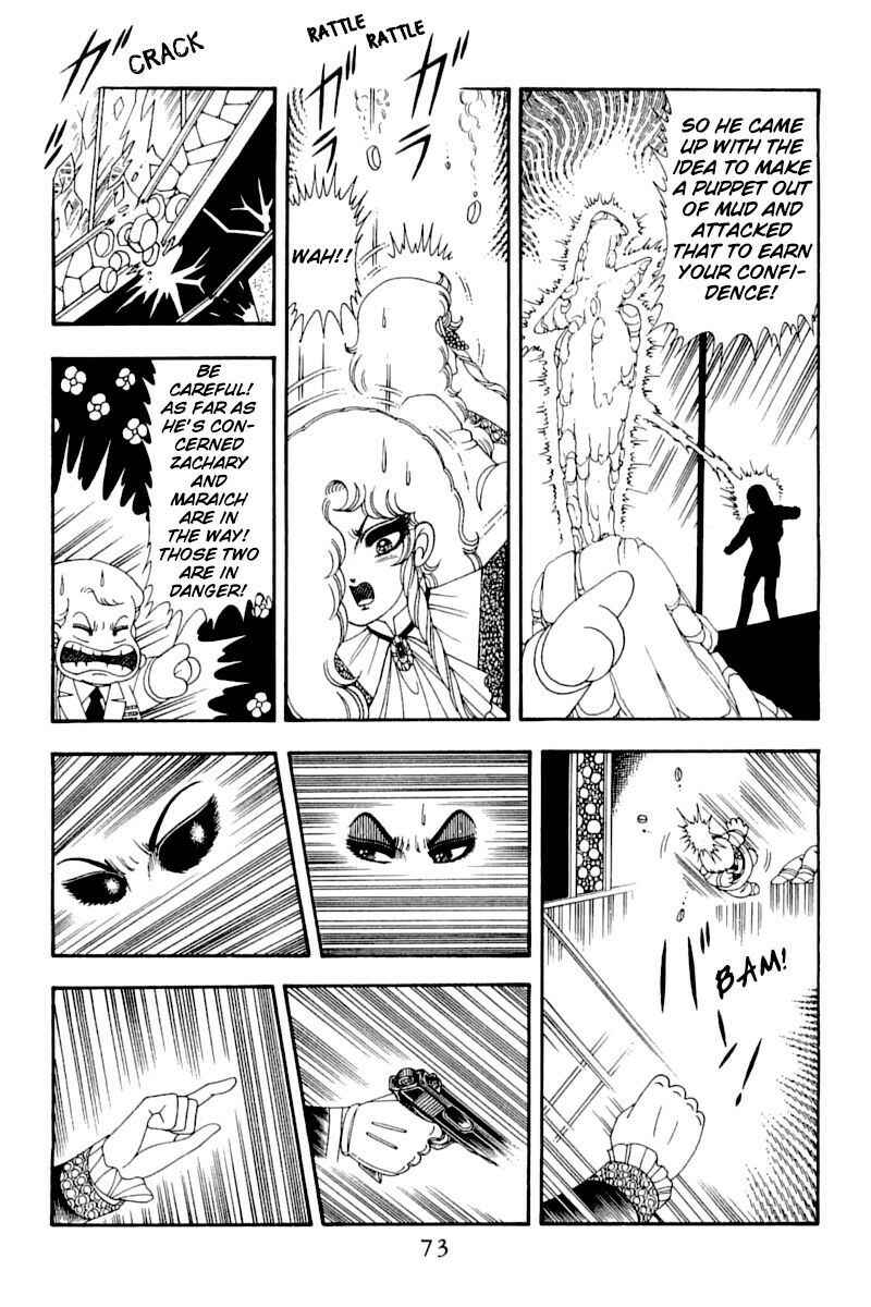 Chapter 51 - Page 72