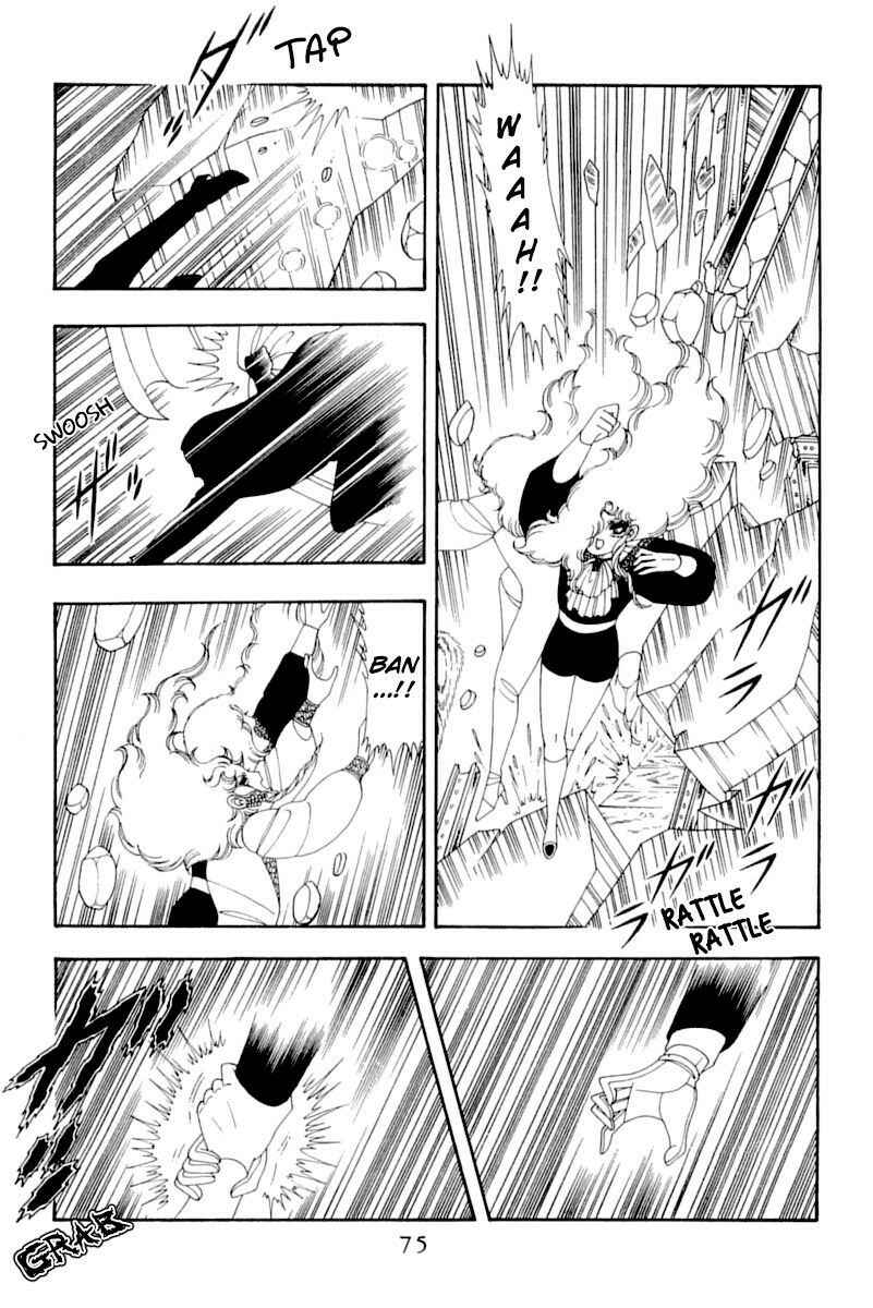 Chapter 51 - Page 74