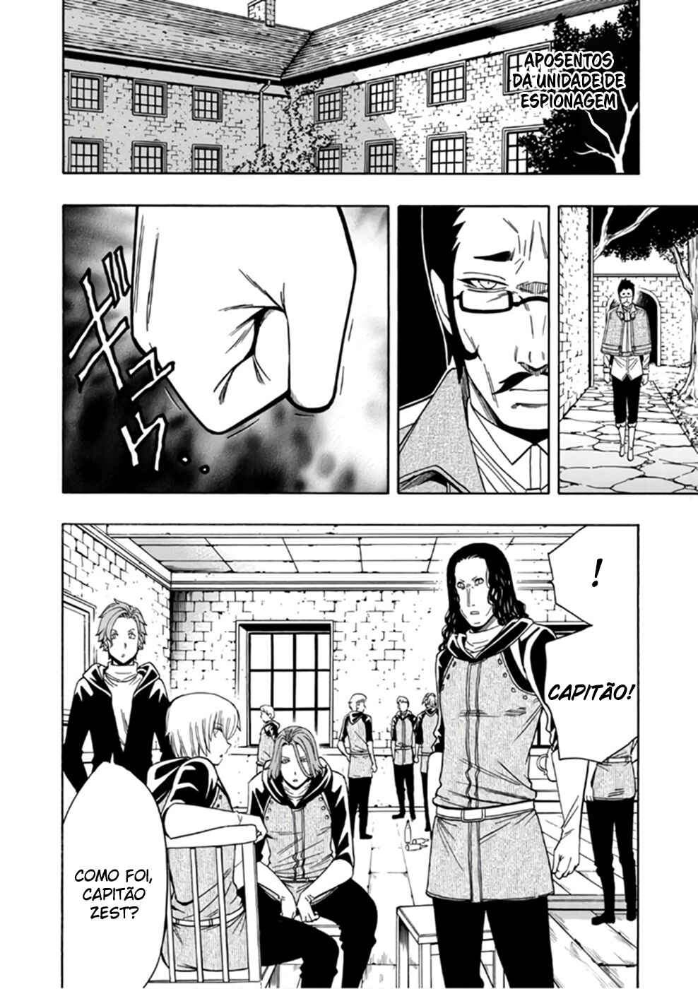 Chapter 25.5 - Page 11