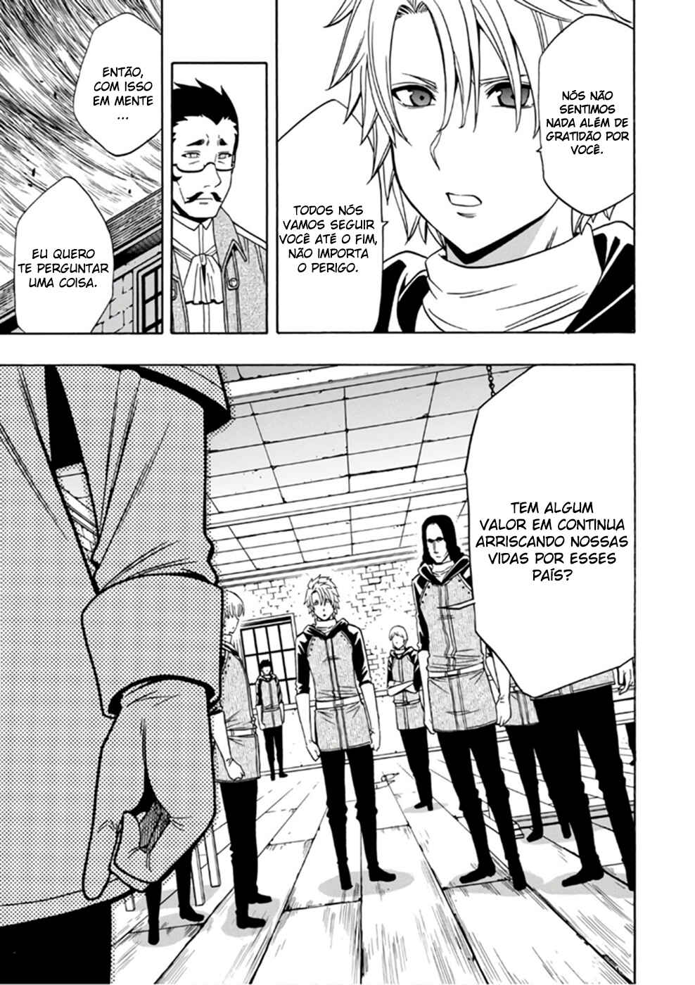 Chapter 25.5 - Page 14