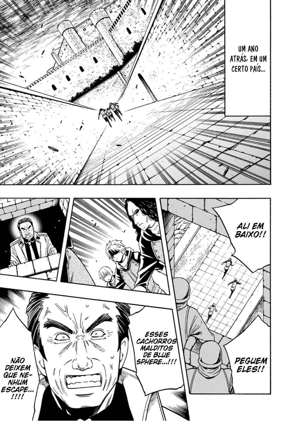 Chapter 25.5 - Page 2