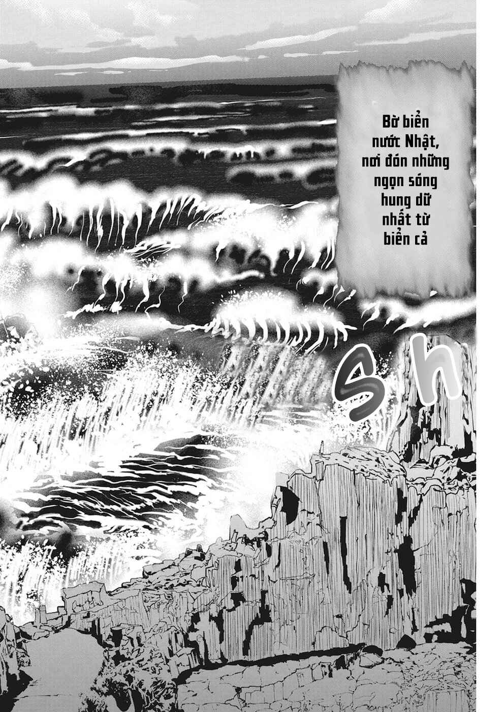 Chapter 16 - Page 3