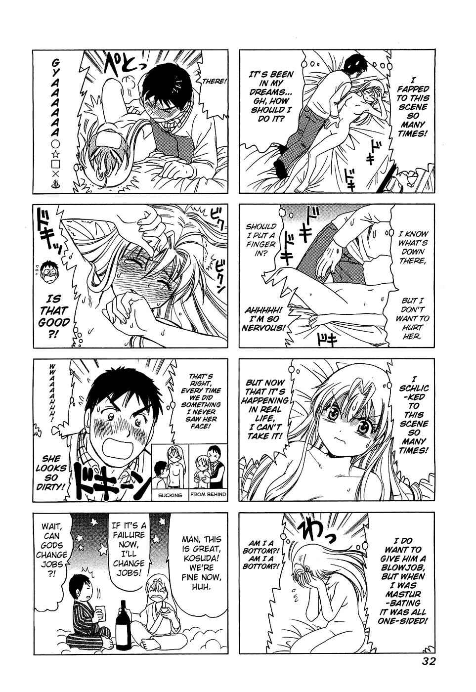 Chapter 182 - Page 2