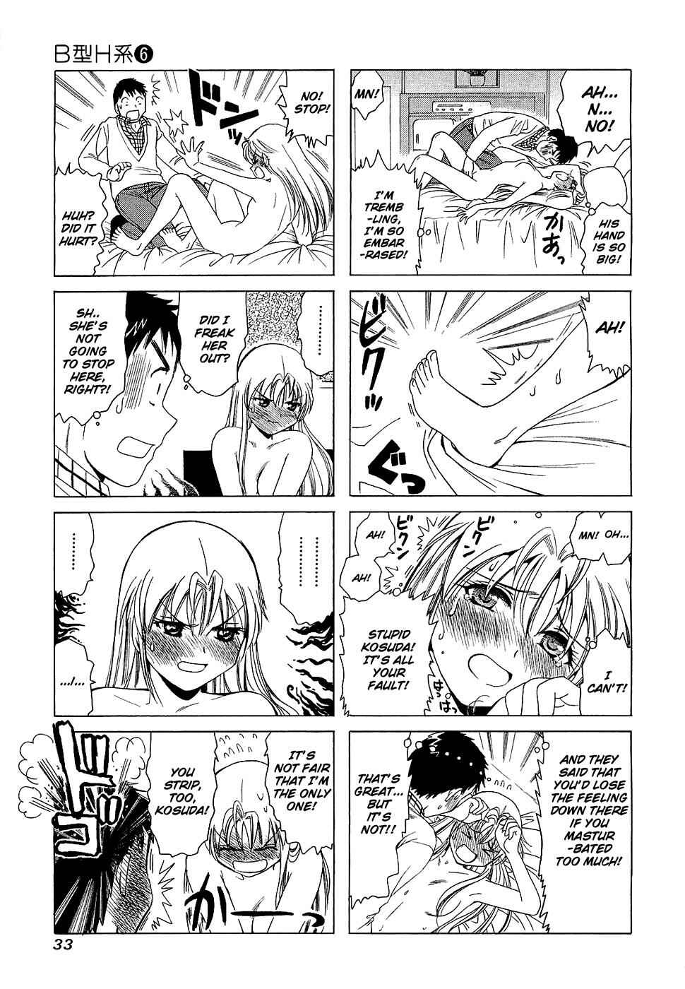 Chapter 182 - Page 3