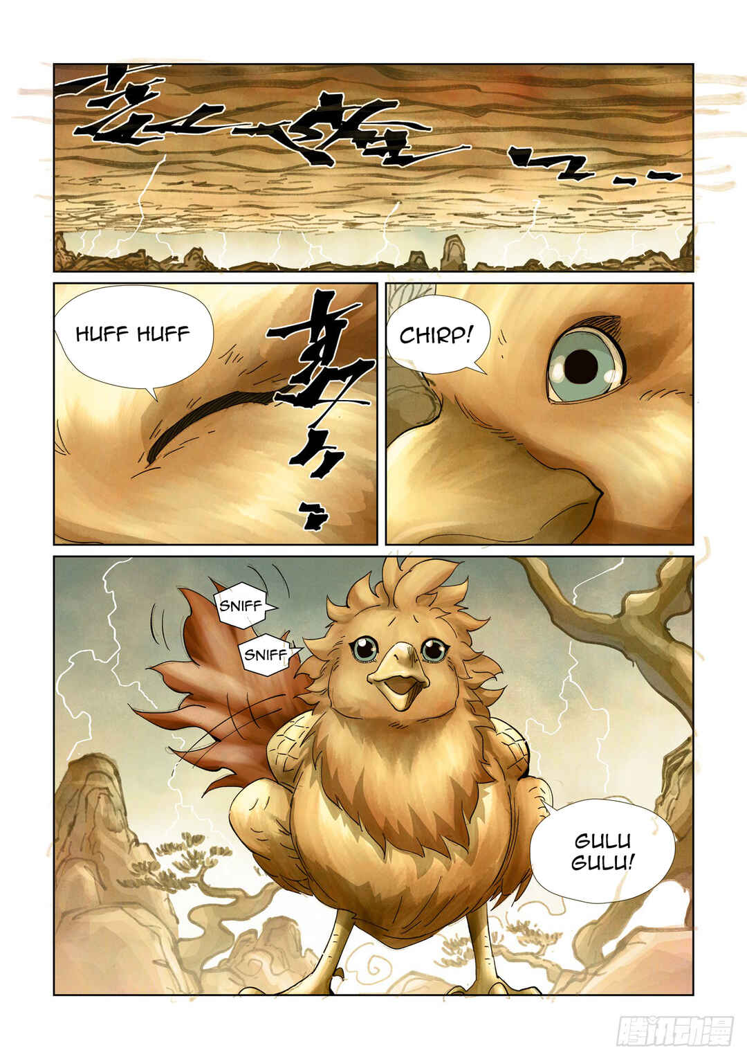 Chapter 437.5 - Page 2