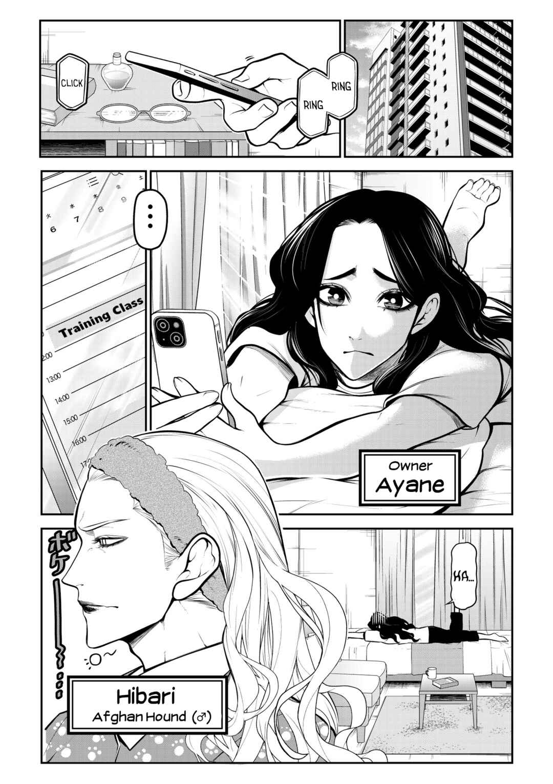 Chapter 23 - Page 2