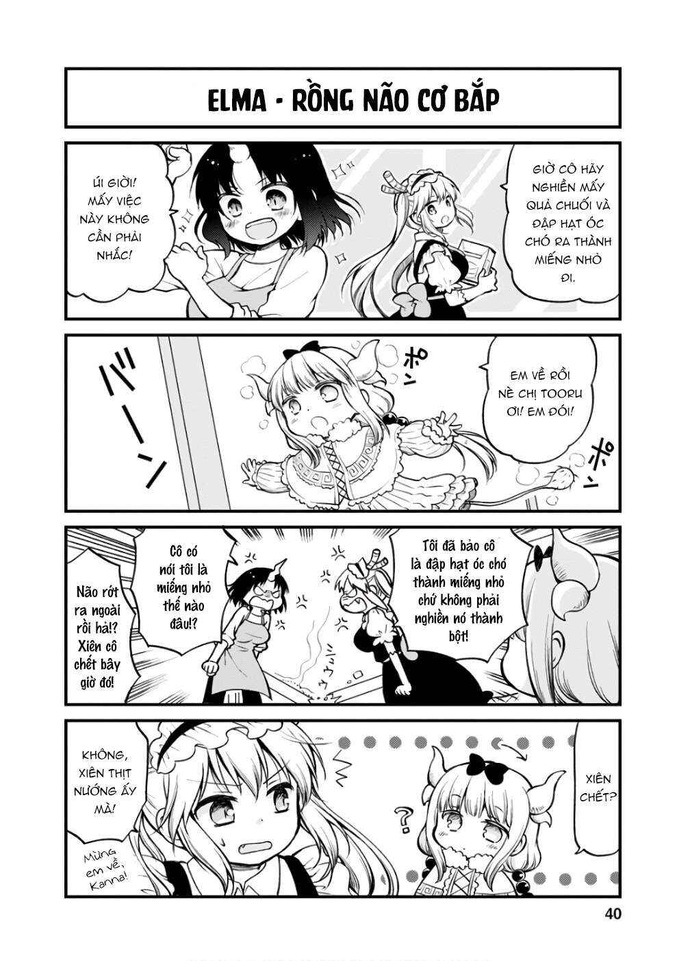 Chapter 3 - Page 7