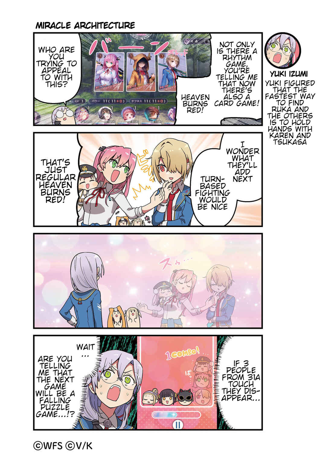 Chapter 155 - Page 1