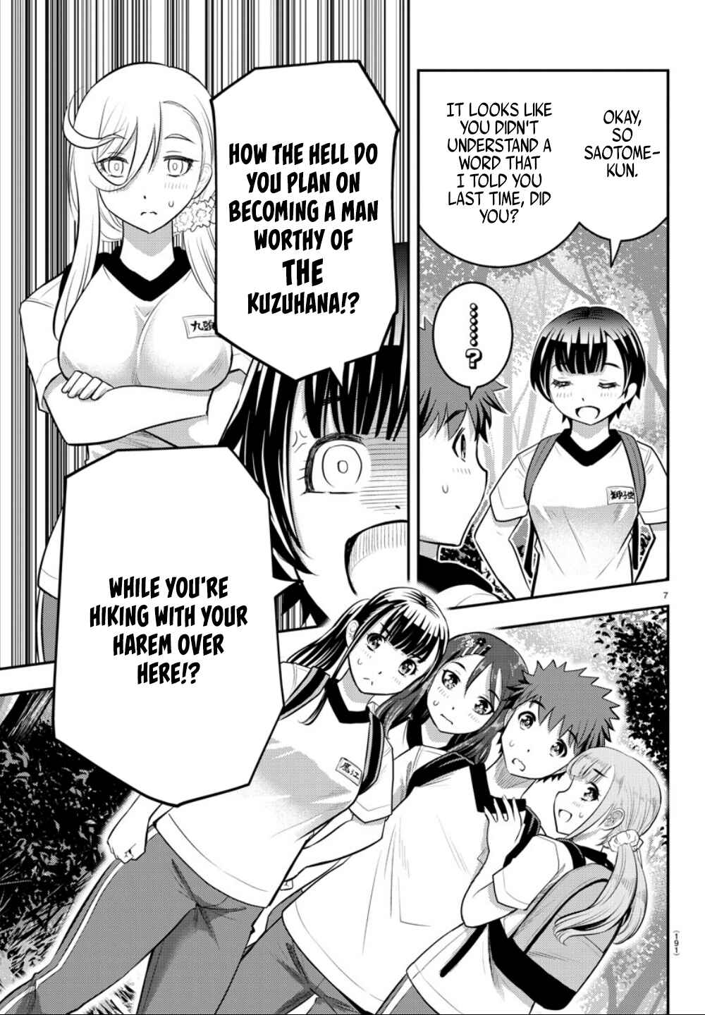 Chapter 28 - Page 10