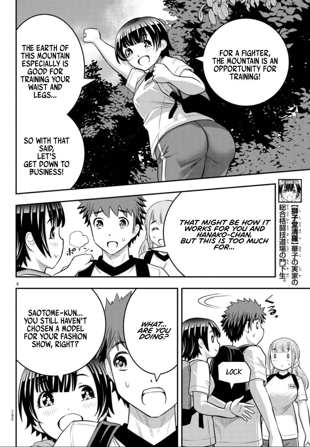 Chapter 28 - Page 11