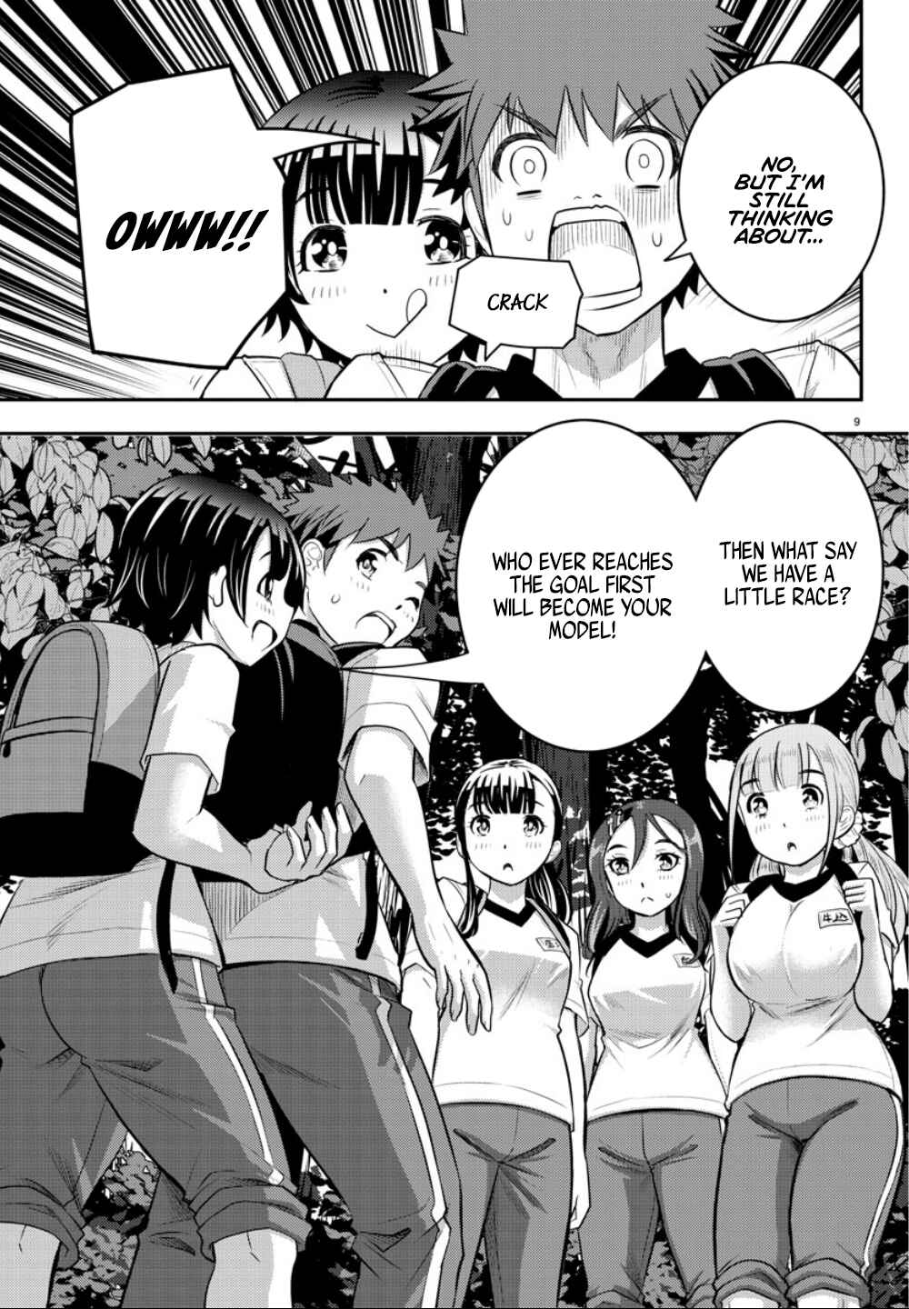 Chapter 28 - Page 12