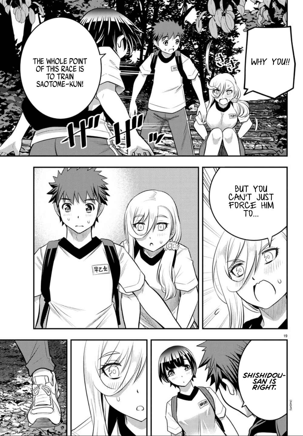 Chapter 28 - Page 22