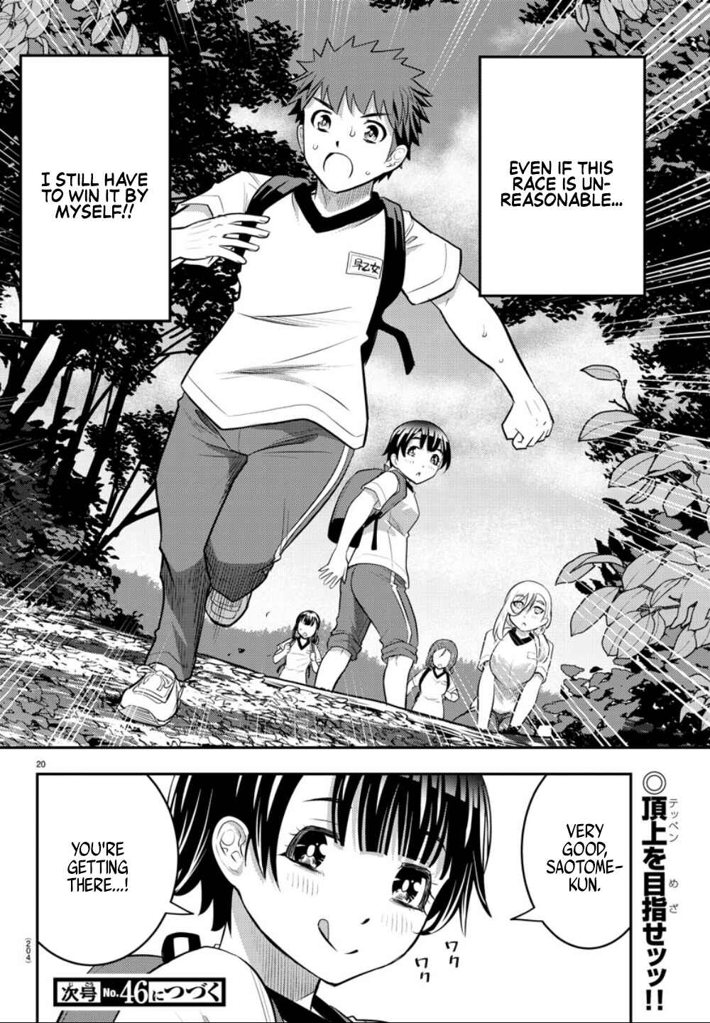 Chapter 28 - Page 23