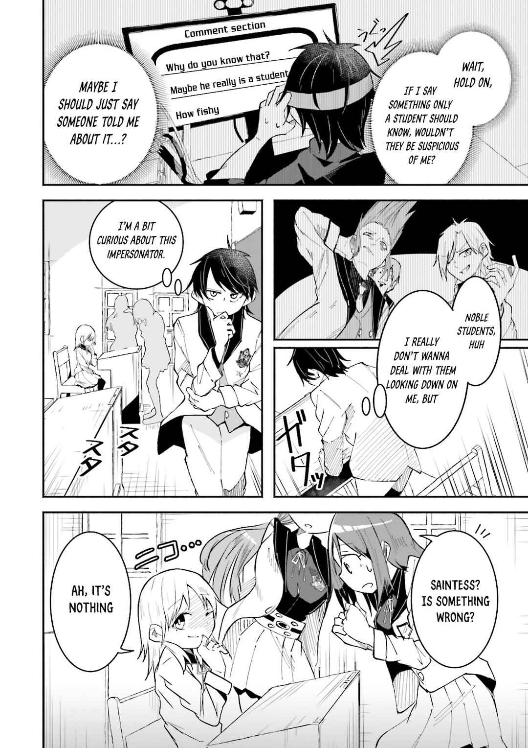 Chapter 11 - Page 6